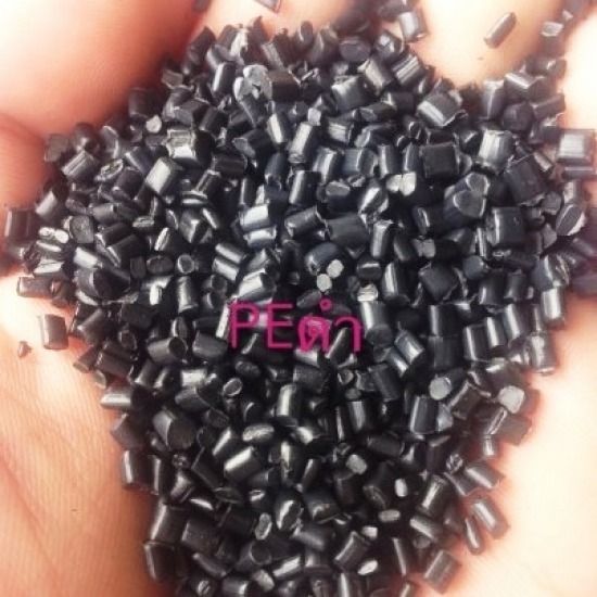 เม็ดพลาสติก PE ดำ เม็ดพลาสติก PE ดำ